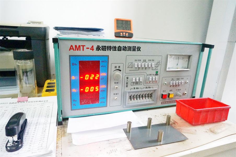 Jiangsu Jiuneng Electromechanical Technology Co., Ltd. linha de produção do fabricante