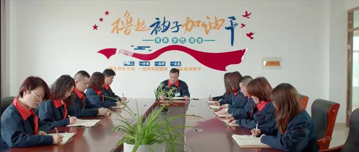 China Jiangsu Jiuneng Electromechanical Technology Co., Ltd. Perfil da companhia