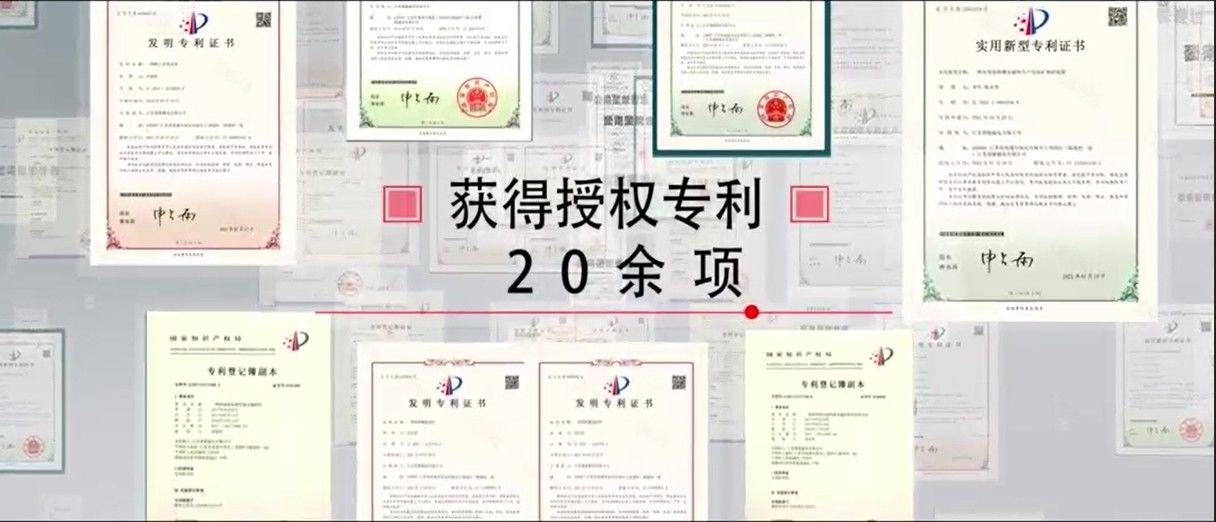 China Jiangsu Jiuneng Electromechanical Technology Co., Ltd. Perfil da companhia